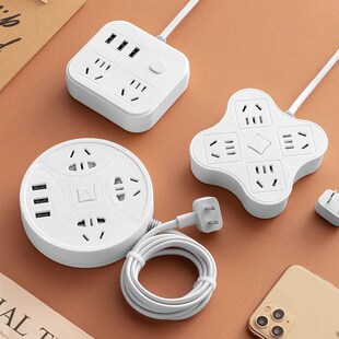 智能usb充电两脚插座带分控开关转多口2脚排插转换器插排插板带线