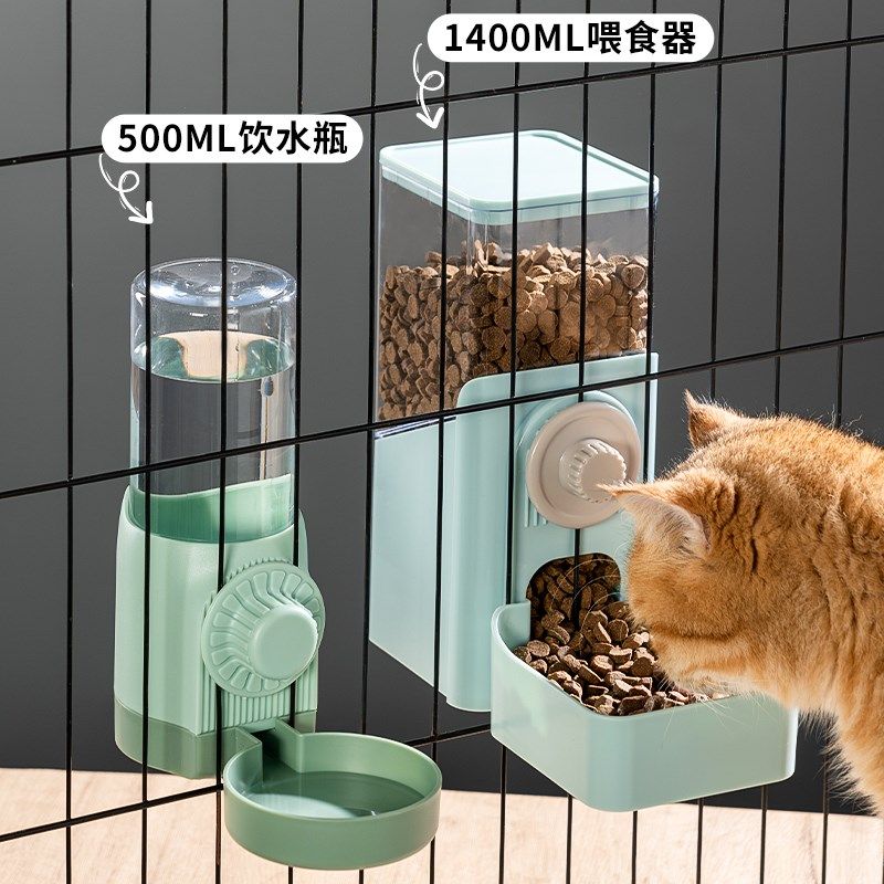 猫碗狗狗食盆悬挂式防打翻猫咪自动饮水机猫粮喂食器宠物挂笼水碗,宠物/宠物食品及用品,饮水器/水壶/水头,淘宝优惠券,粉丝福利购,淘宝优惠卷