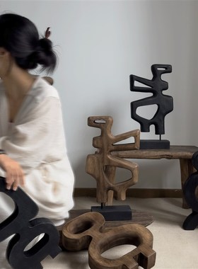 侘寂风抽象艺术雕塑摆件碳化黑色高级感样板间民宿玄关几何装饰