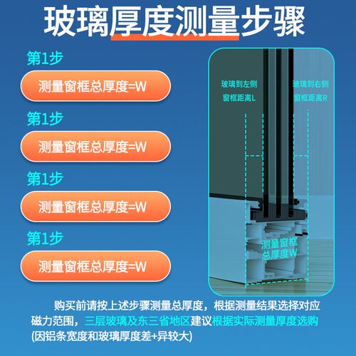 依来洁擦玻璃神器家用高层窗外专用双层双面刮擦窗器家政保洁工具