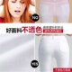 打底裤 女白色牛仔裤 长裤 高档女裤 裤 新款 女小脚铅笔修身 子 2024春季