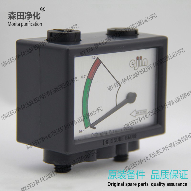 NE2-28压差表压缩空气过滤器压差表双面显示 差压指示仪ne2-28