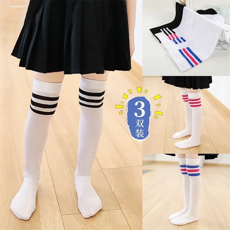 配校服的袜子儿童夏季小学生长筒袜春夏过膝穿裙子搭配的袜子女童,女士内衣/男士内衣/家居服,长筒袜,淘宝优惠券,粉丝福利购,淘宝优惠卷