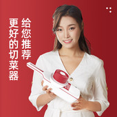 多功能花式 切菜神器家用土豆丝切丝器大蒜土豆片切片擦刨丝器厨房