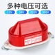 24V 常亮闪亮小型频闪信号指示灯12V 220V 5051磁吸LED警示灯 LTD