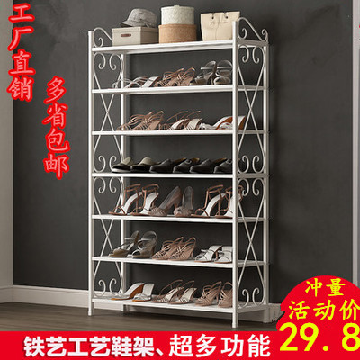 铁艺鞋架简易鞋柜家用经济型省空间组装多层多功能宿舍创意铁架
