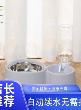 新疆包邮猫碗双碗防打翻大型碗护颈狗盆猫盆自动续水狗食盆猫食碗