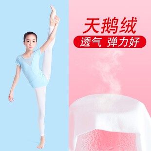 儿童连裤袜女童袜子秋冬加绒打底裤九分不连脚裤袜丝袜白色舞蹈袜