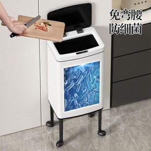 移动高款智能感应垃圾桶自动家用厨房带轮子免弯腰轻奢大容量大号