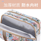洗浴兜浴包干湿分离防水化妆包女便携健身洗澡袋子手提洗涑洗漱男