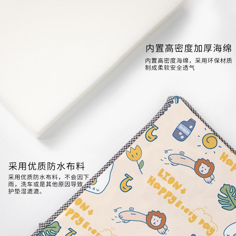 电动摩托车儿童防撞头前置防撞海绵垫三轮防水防碰护头加厚保护垫,电动车/配件/交通工具,电动车防撞垫,淘宝优惠券,粉丝福利购,淘宝优惠卷