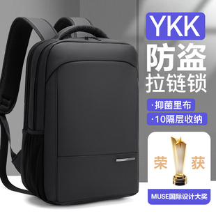 VICTORIATOURIST背包男16英寸笔记本电脑包大容量商务出差双肩包