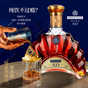 春节年货送礼好物 果香浓郁 法国正品 进口穆邑XO白兰地40%vol
