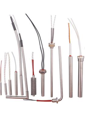 12v24v36v单头加热管单端电热管220v模具发热管电热棒直流加热棒