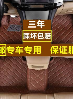 凯迪拉克xtsATSL赛威SLSsrxCT62018款xt5适用全包围汽车脚垫