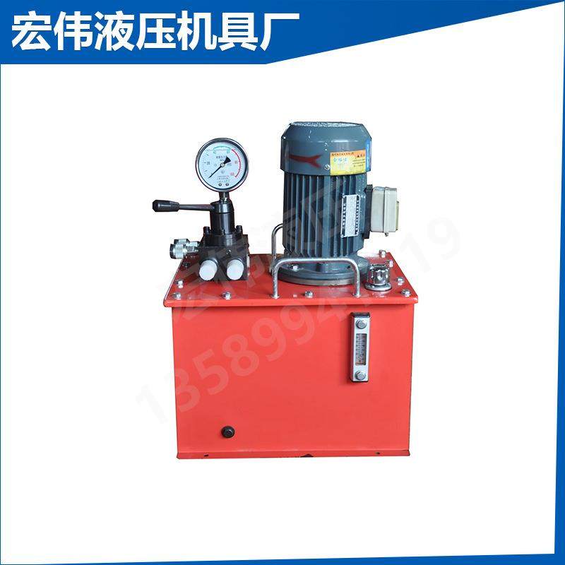 100mpa电动试压增压油泵站报价设计大型可移动超高压电动泵