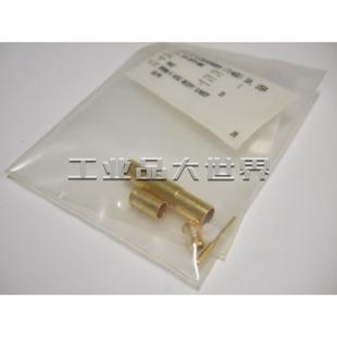 000 2079 ITTCANNON航空航天插头 航空航天级连接器插针249