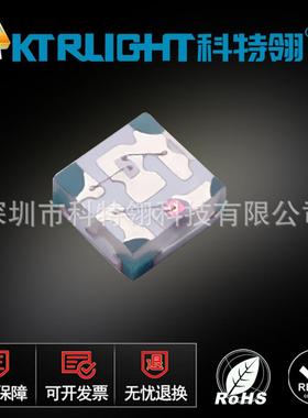 0402红绿双色LED0404双色LED红翠绿灯珠1010红纯绿贴片式LED