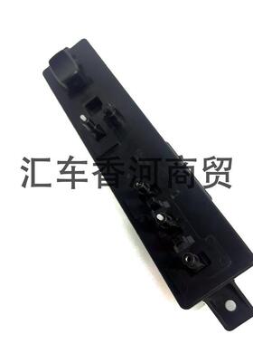 88191-3S100RY座椅调节控制器适用于现代起亚韩系汽配
