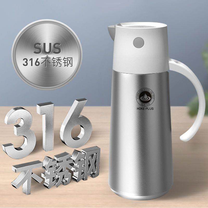 自动开盖不锈钢油壶防漏厨房用家用调料油瓶小油罐醋壶酱油瓶装油,农用物资,其他肥料,淘宝优惠券,粉丝福利购,淘宝优惠卷