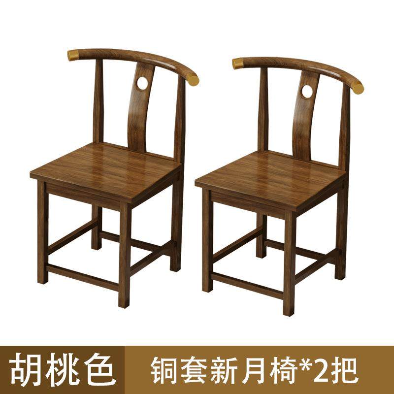 实木椅子仿古中式橡胶木茶椅餐椅木椅子外贸工厂,鲜花速递/花卉仿真/绿植园艺,割草机/草坪机,淘宝优惠券,粉丝福利购,淘宝优惠卷