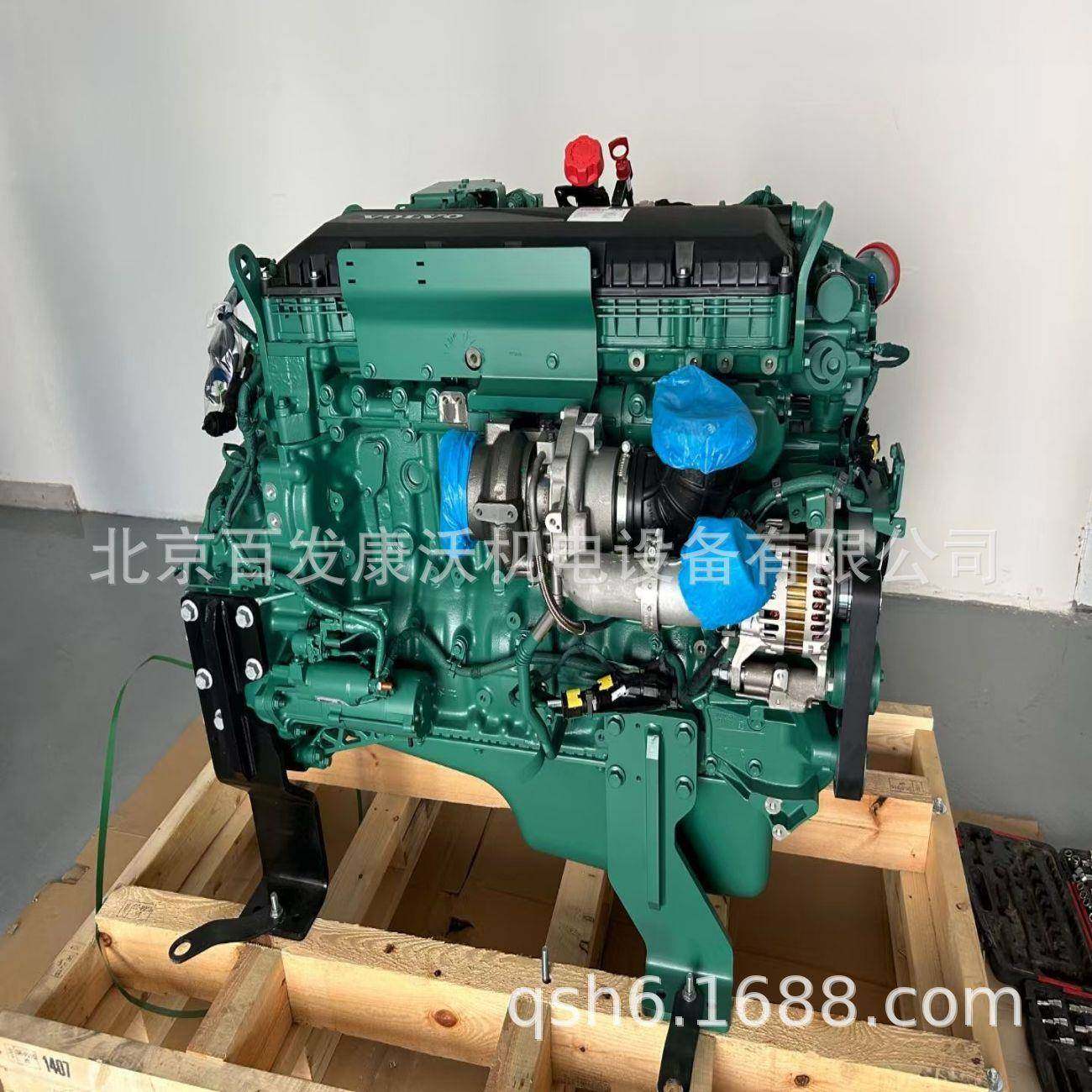 沃尔沃遍达发动机件TAD1242/1353VE水泵凸轮轴连杆缸盖曲轴缸体售,农用物资,其他肥料,淘宝优惠券,粉丝福利购,淘宝优惠卷