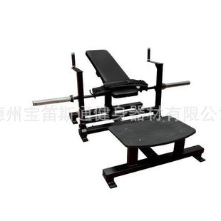 宝笛斯通臀推训练器