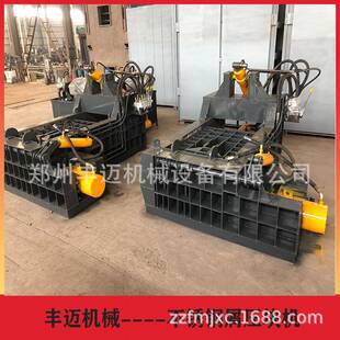 卧式金属废料压块机不锈钢屑压块成型机160型铁屑压块机参数