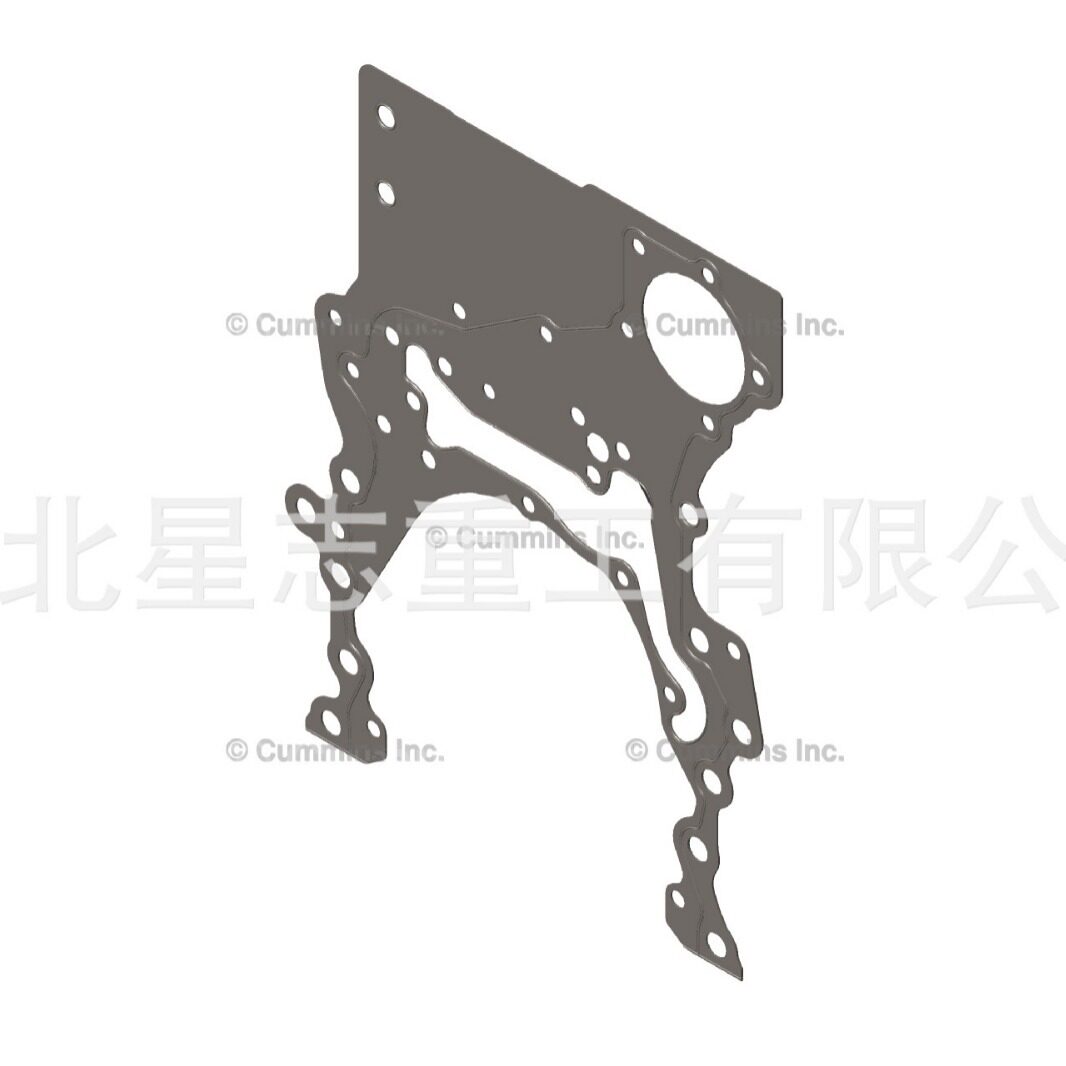 C2869907湖北星志提供内燃机发动机部件齿轮室密封垫起动齿轮