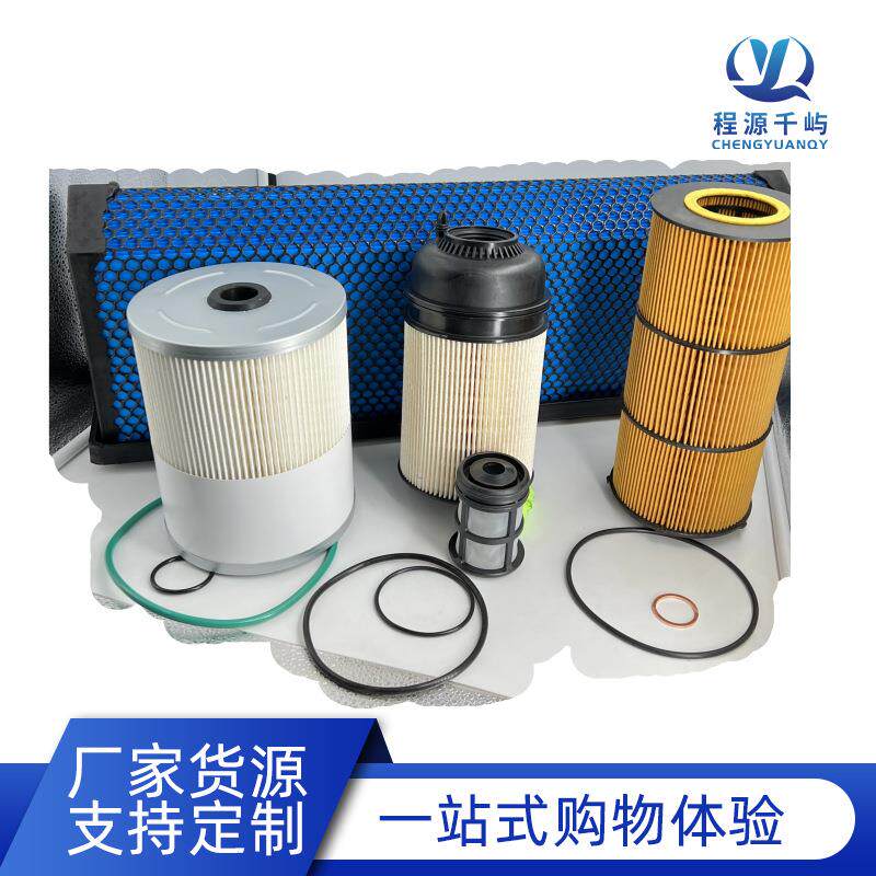 AF27879FS19915PF9908P55100533364800P610260工程机械滤芯