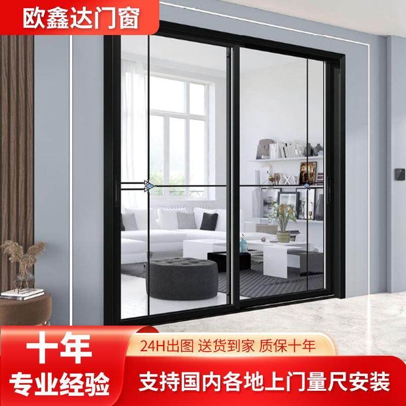 玻璃隔断厨房阳台推拉门客厅卫生间移门双层中空门铝合金吊趟门