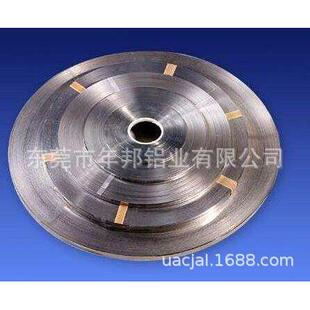 镀镍铝带汇流排与接线镀镍铝排,镀镍铝汽车动力电池母线镀镍铝排