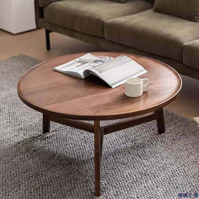 北美黑胡桃实木圆形茶几北欧客厅原木边几极简现代轻奢小户型茶桌,农用物资,其他肥料,淘宝优惠券,粉丝福利购,淘宝优惠卷