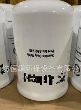 6661248液压油滤芯工程机械油滤芯6661248