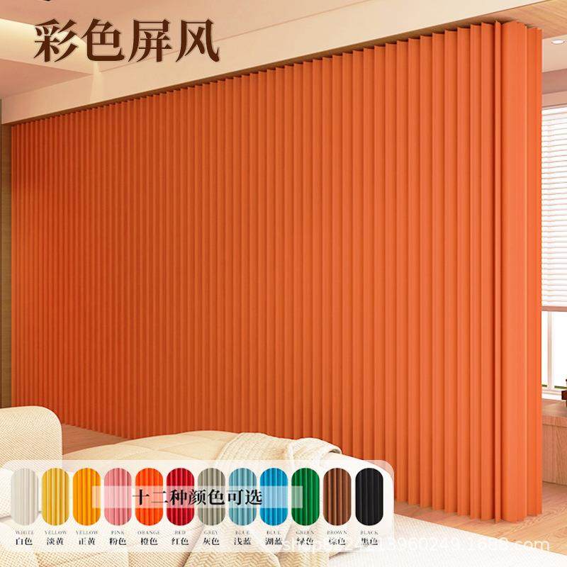 工厂直销纸屏风隔断店铺商用直播背景展会布置办公室免打孔遮挡墙