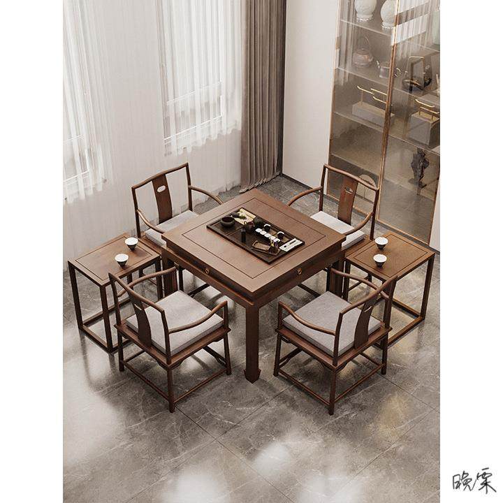 胡桃木加岩板餐桌新中式实木四方桌椅带抽屉八仙桌棋牌桌黑正方形,农用物资,其他肥料,淘宝优惠券,粉丝福利购,淘宝优惠卷