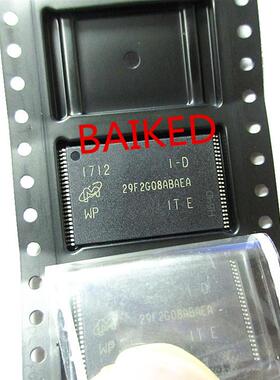 MT29F2G08ABAEAWP-ITX:ETRNAND存储器IC2Gb256M*8TSOP-48