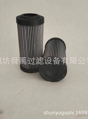 R928022283盾构机液压油滤芯2.0150PWR3-A00-0-M