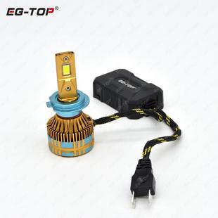 双铜管散热6500KLED汽车大灯130W高功率4675芯片汽车LED大灯