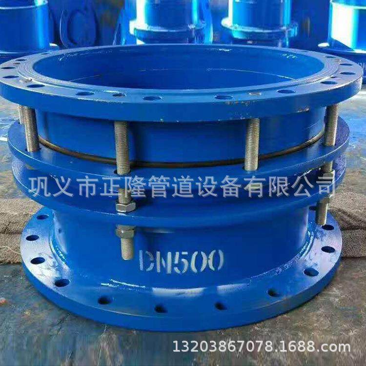 304不锈钢双法兰限位伸缩接头VSSJA-2不锈钢制伸缩器铸钢伸缩节,工业油品/胶粘/化学/实验室用品,其他实验室设备,淘宝优惠券,粉丝福利购,淘宝优惠卷