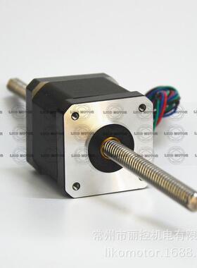 42贯通式丝杆电机47机身42贯通直线电机42H47-1684A-GT100