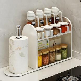 家用厨房卷纸架立式免打孔保鲜膜收纳置物架纸巾架高级感调料收纳