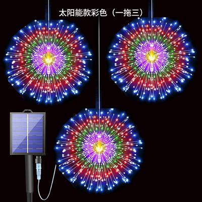 太阳能烟花灯串USB垂挂式烟花灯爆炸灯水母灯户外庭院过节氛围灯