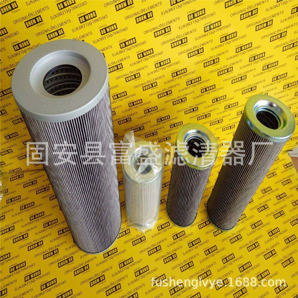 供应FBX-63X3液压油过滤器滤芯,农用物资,其他肥料,淘宝优惠券,粉丝福利购,淘宝优惠卷