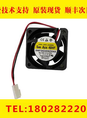 A90L-0001-0385#A9WF0424H6D04AFANUC发那科数控机床散热风扇