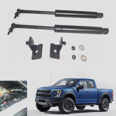 适用于福特Ranger机盖液压杆改装气弹簧撑杆引擎盖支撑杆T6T7撑杆