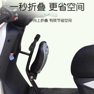 适九号m9叠5c儿童椅m80c 折电用动车儿 m85座c系通用前置可无品牌