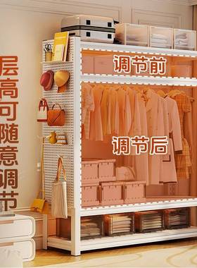 钢制屋衣架家用落地简易多放49658层衣自由组柜合衣橱出租开式置