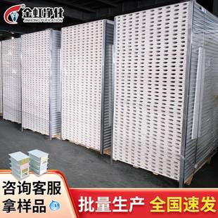 机340制硫氧镁净化板墙吊顶彩钢夹芯板实室医隔院家洁净板厂供验