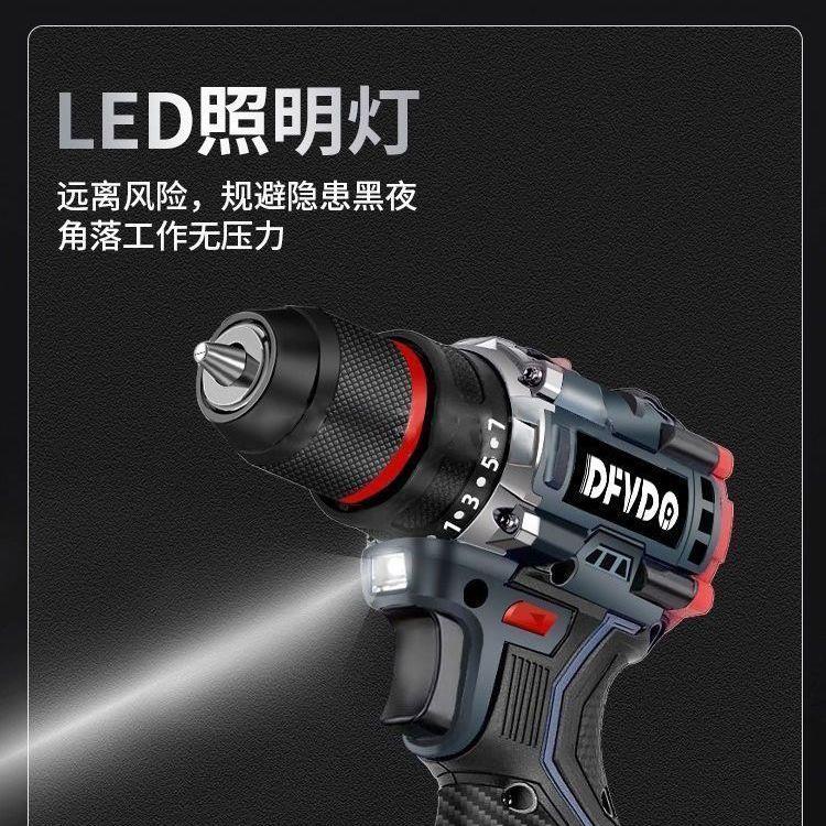 18V手电钻纯铜无刷小钢炮